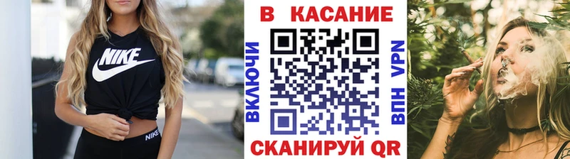Купить закладку Гашиш АМФ Меф СК Старица