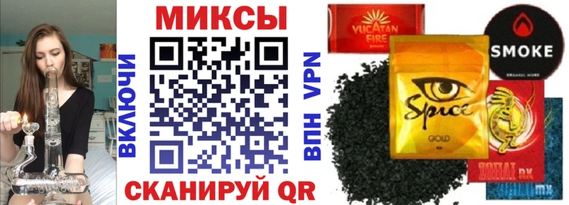 БУТИРАТ Butirat  Купить  Старица 