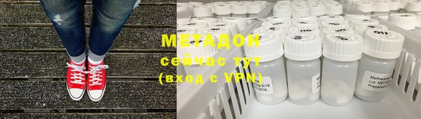 кокаин VHQ Инта