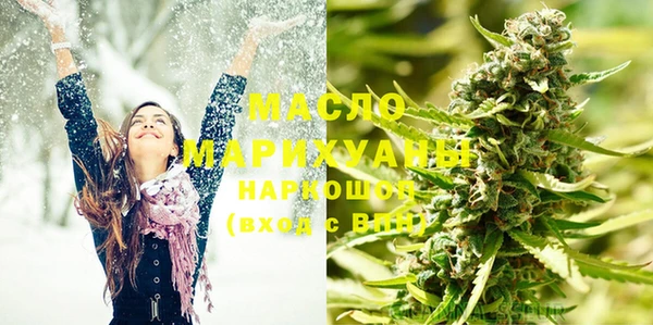 мдма Иннополис