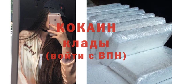 мескалин Инсар
