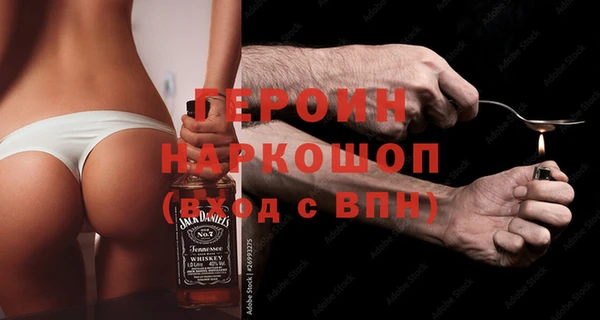 гашик Зерноград