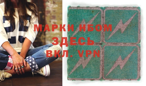 кокаин VHQ Инта