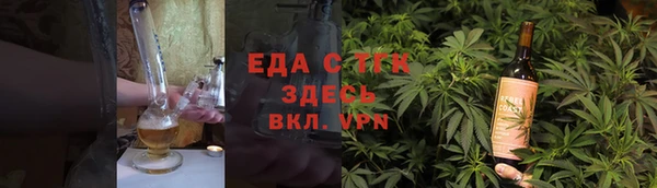 мдма Иннополис