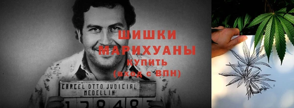 мдма Иннополис