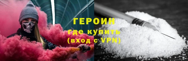 мескалин Инсар