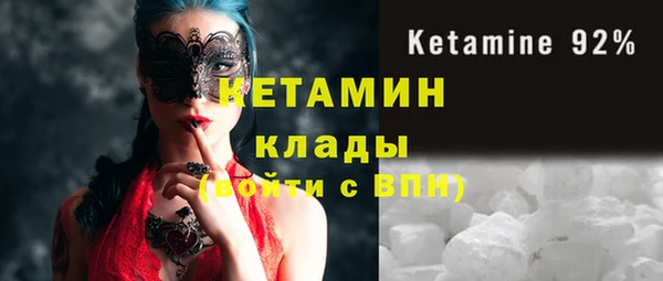 кокаин VHQ Инта