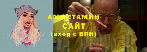 мдма Иннополис