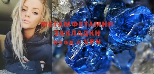 кокаин VHQ Инта