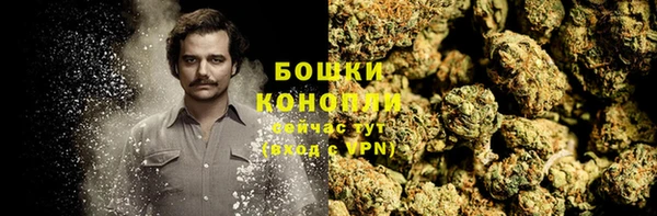 кокаин VHQ Инта