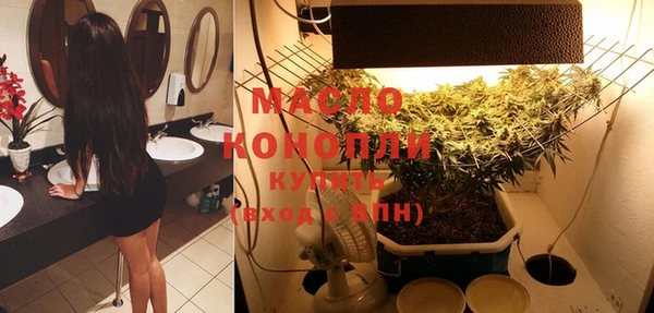 мдма Иннополис