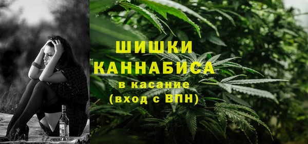 мескалин Инсар