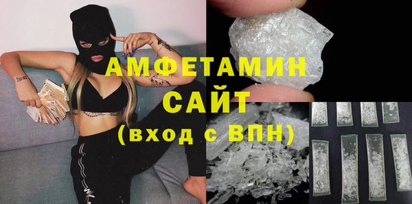 мдма Иннополис