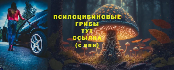кокаин VHQ Инта