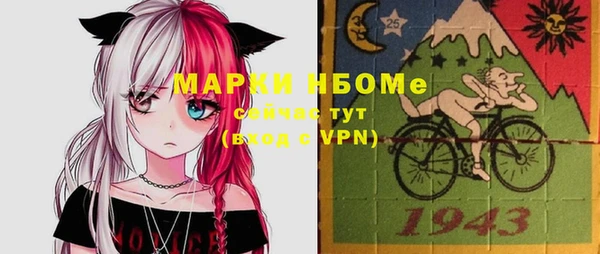 кокаин VHQ Инта