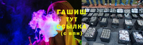 мдма Иннополис