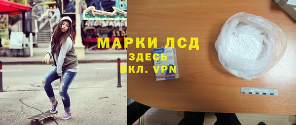 кокаин VHQ Инта