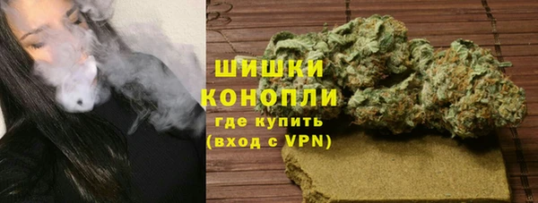 кокаин VHQ Инта