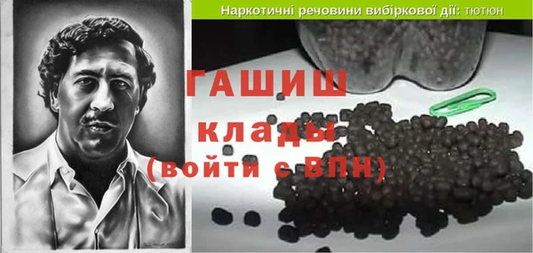 мдма Иннополис