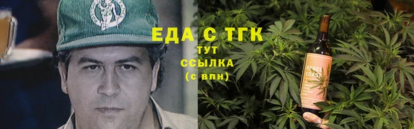 МДПВ Зеленокумск