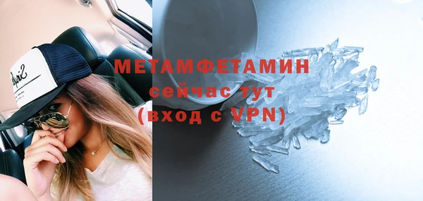 кокаин VHQ Инта